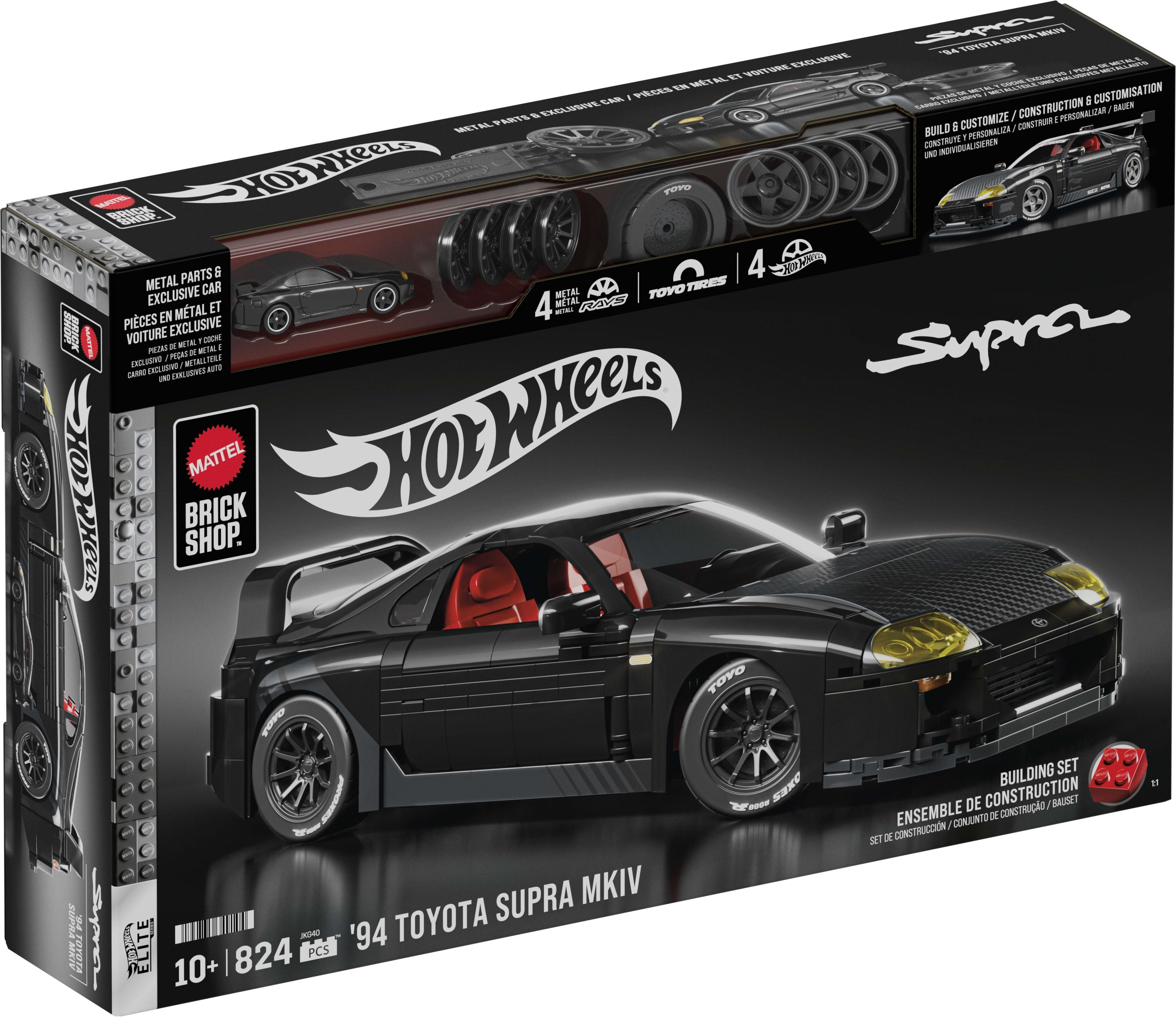 Mattel Brick Shop Hot Wheels ’94 Toyota Supra MKIV Building Set