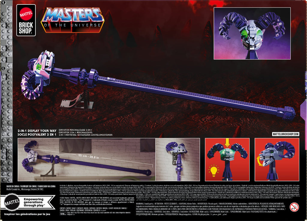 Mattel Brick Shop Masters of the Universe Skeletor Havoc Staff