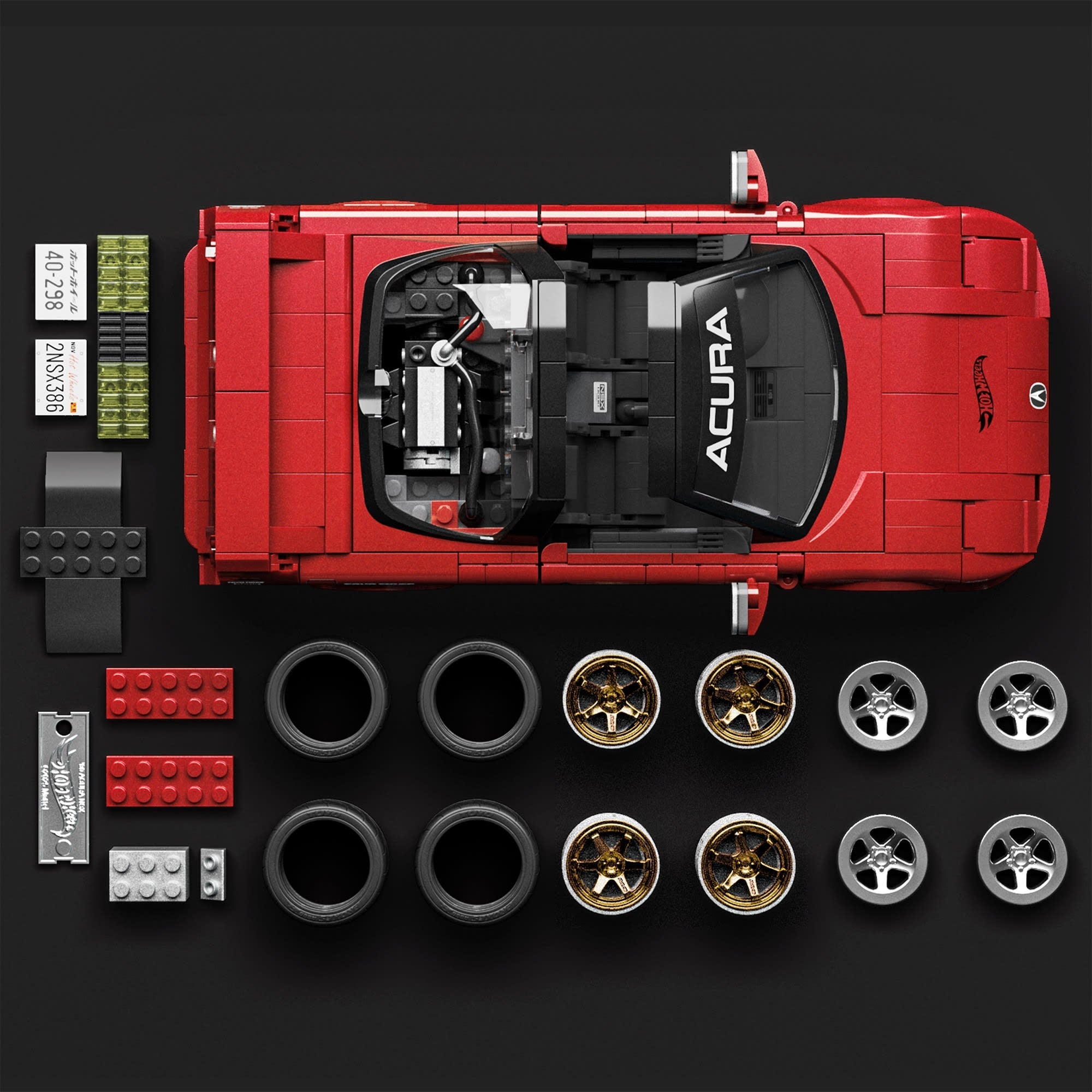 Mattel Brick Shop Hot Wheels ’90 Acura NSX Building Set