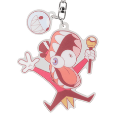 Caine Keychain