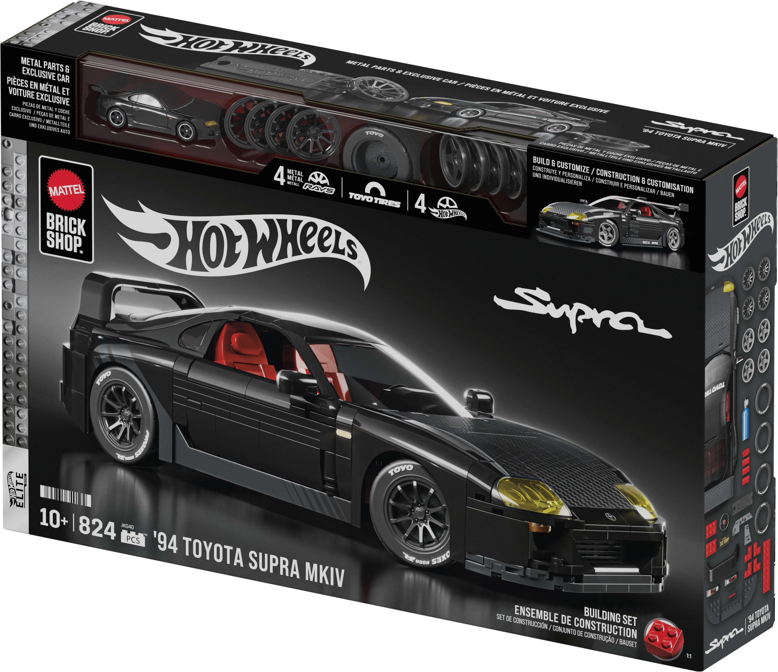 Mattel Brick Shop Hot Wheels ’94 Toyota Supra MKIV Building Set