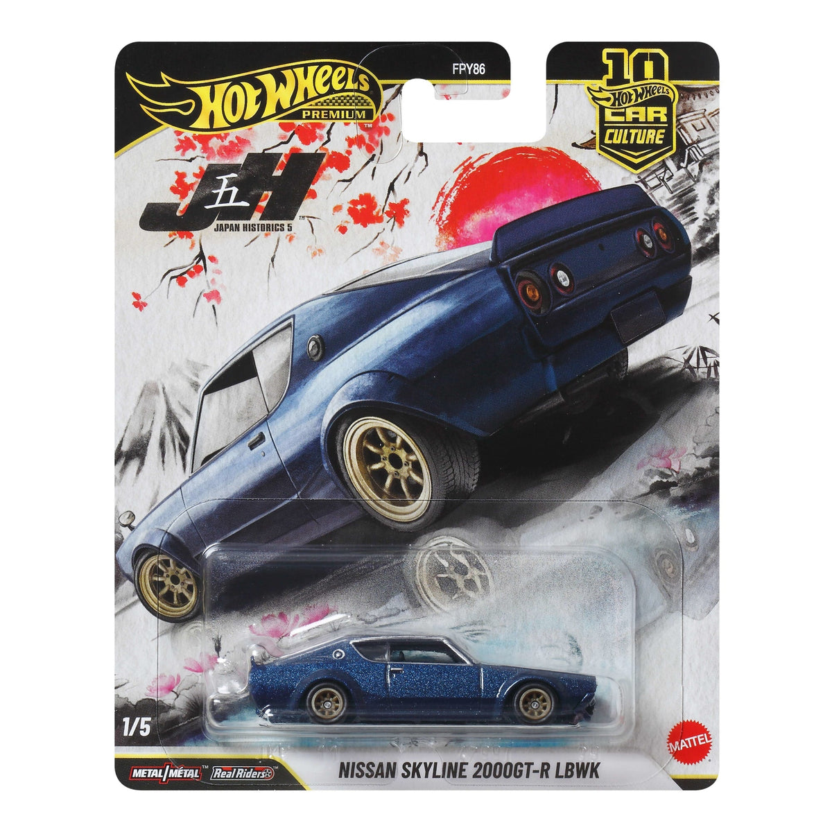 Hot Wheels Premium Car Culture Nissan Skyline 2000GT-R LBWK