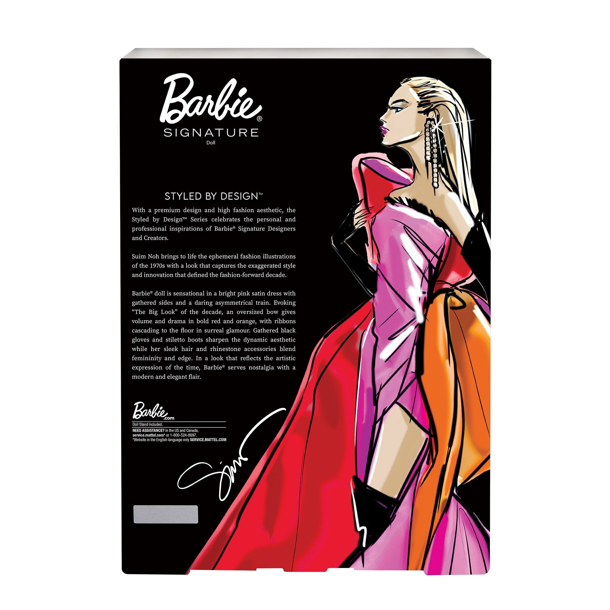 Barbie Styled by Design Doll 1