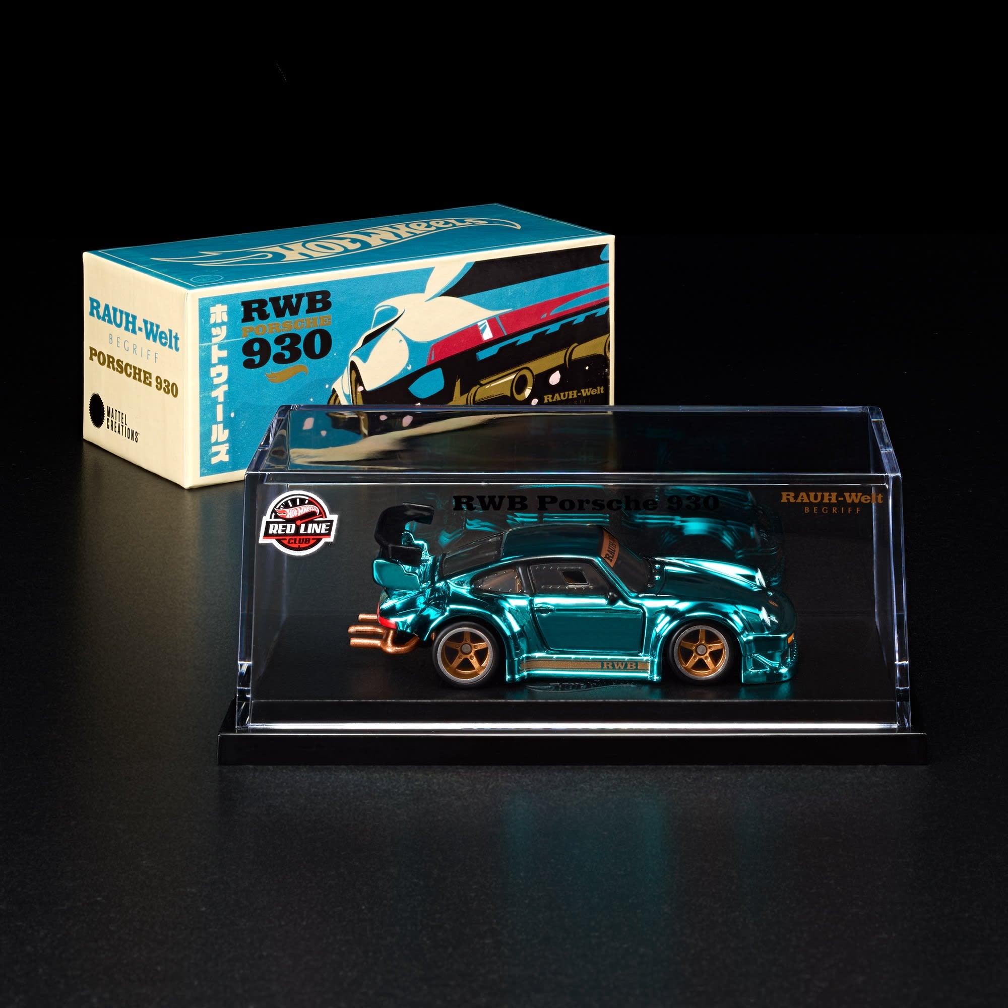 Hot Wheels RLC Exclusive RWB Porsche 930