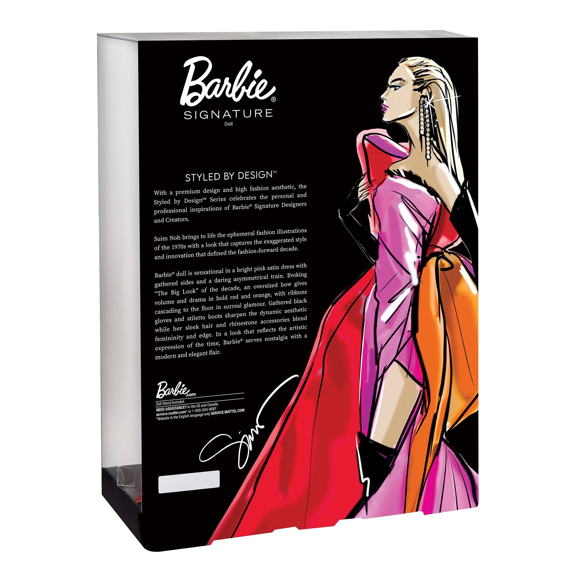 Barbie Styled by Design Doll 1