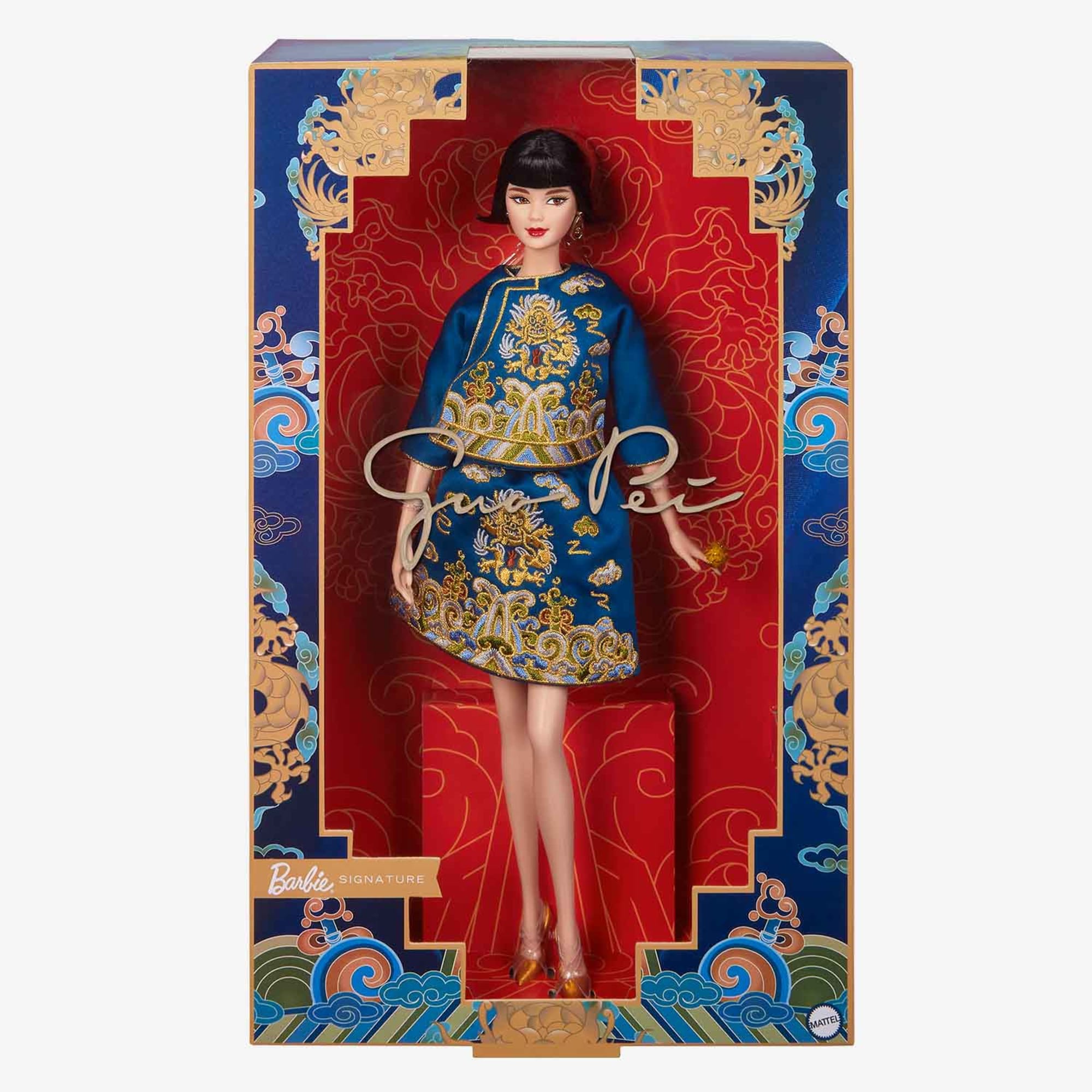 2023 Barbie Lunar New Year Doll Designed by Guo Pei