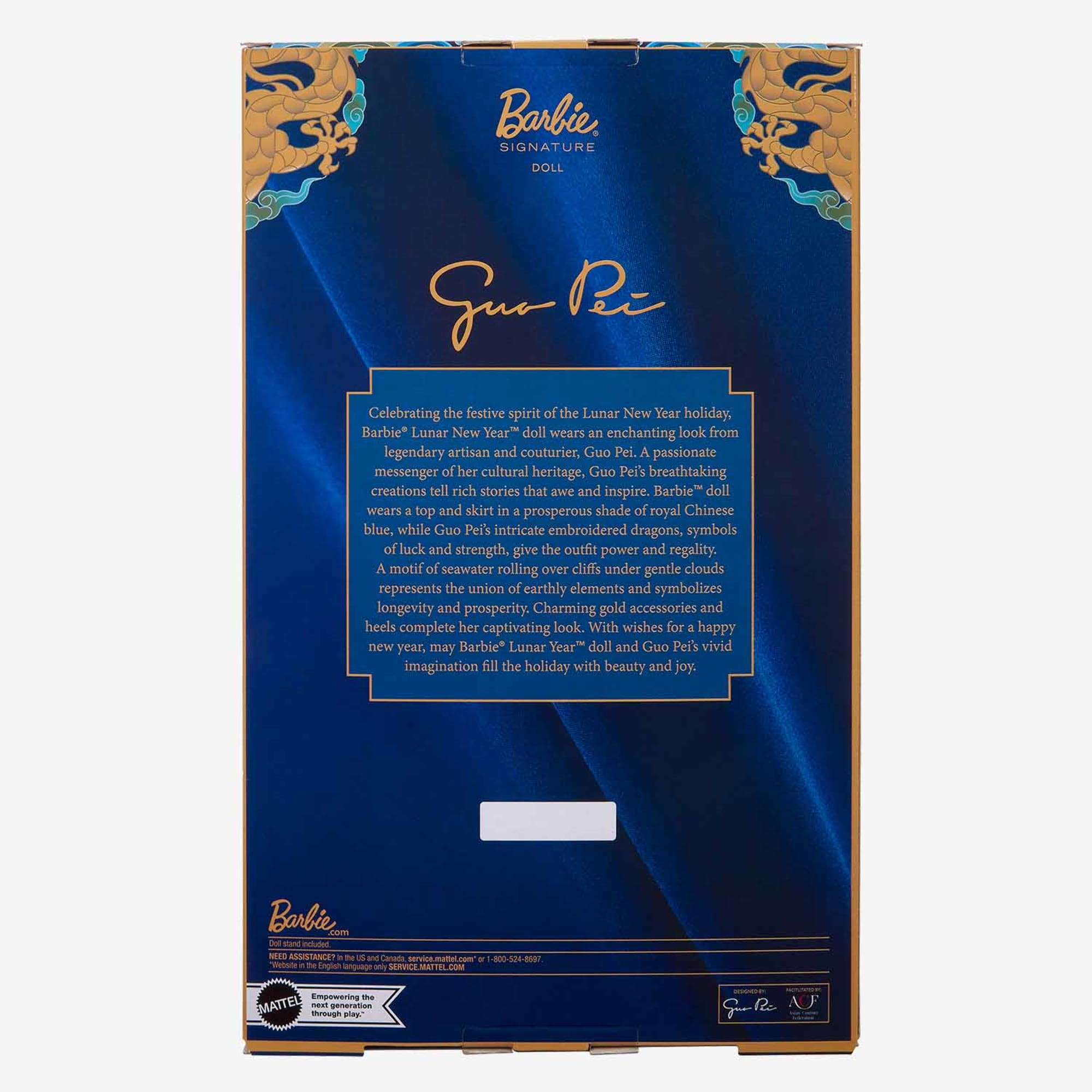 2023 Barbie Lunar New Year Doll Designed by Guo Pei